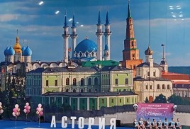 Открытый традиционный турнир по эстетической гимнастике «Астория»