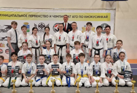 Первенство и Чемпионат Арамильского городского округа по каратэ киокусинкай